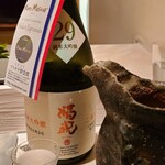 たかおか - お酒②福祝　純米大吟醸　山田錦29(千葉)
      米品種:兵庫県吉川産特上山田錦100%、精米歩合:29%