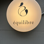 equilibre - 外観