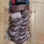 もりせん 木之庄店 - 