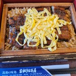 富松うなぎ屋 黒田本店 - 