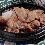 松屋 - カルビ焼肉定食ダブルカルビ焼肉