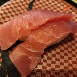 Sushi Choushimaru - 赤身