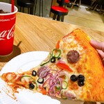 Tachikawa New York Pizza V - 