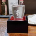 桶家乃隠居 - 南の別のん