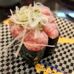 Sushi Choushimaru - ネギトロ
