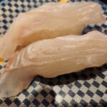 Sushi Choushimaru - ヒラメ