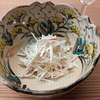 かんだ - 