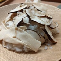 かんだ - 