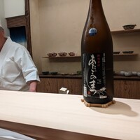 かんだ - 