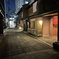 緒方 - 