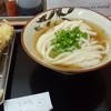 讃岐うどん いわい