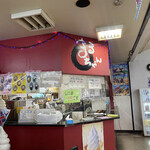 まるちゃん - 外観写真:ルミエール大川店の中にある