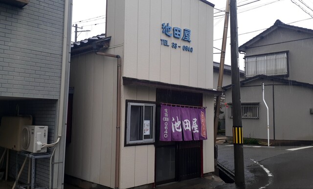 池田屋 - 酒田（ラーメン）の写真