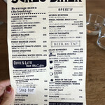 SUKE6 DINER - 