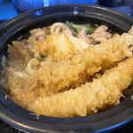 Udon Mugizo San Jose - 