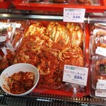 つけもの処 鶴屋 - 辛口にしとけばよかった｡･ﾟ･(ﾉД`)･ﾟ･｡