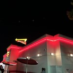 In-N-Out Burger - 