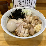 麺屋 しん蔵 - 限定 魚介まぜそば 900円 チャーシュー 250円