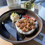 SkyLounge Amsterdam - ダッチアップルパイ