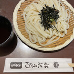 山本屋 - 