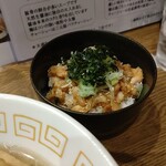 らーめん 柊 - 鶏ゆっけ