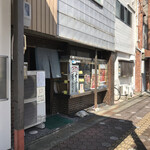 松崎屋食堂 - 店の外観