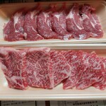 TSURUYA Karuizawa Ten - 