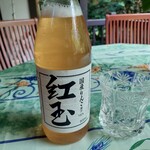 TSURUYA Karuizawa Ten