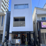 Kissa Yuki - お店看板