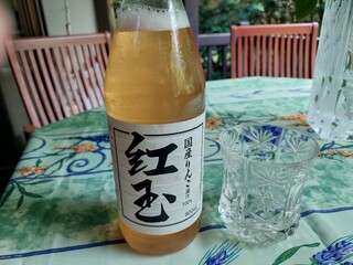 TSURUYA Karuizawa Ten