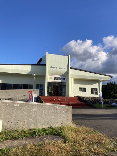 レストランSUNSUN 矢島店 &ndash; 地元食堂で味わう手作り和食【秋田・由利本荘】