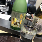 Sakanaya Odawara Rokuzaemon - 