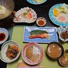 Fudou Onsen Sawaya - 朝ごはん。