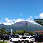 TSURUYA Karuizawa Ten