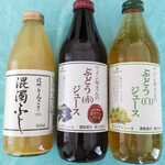 TSURUYA Karuizawa Ten
