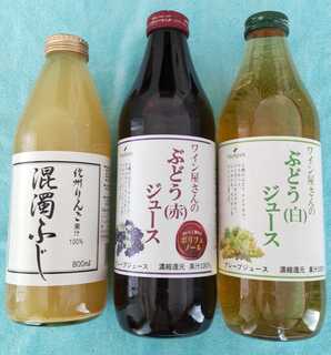 TSURUYA Karuizawa Ten