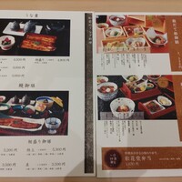 日本料理 うなぎ 松前 - 