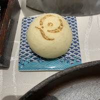 クイントカント - 