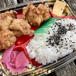 鳥ぷろ - 「醤油からあげ弁当」540円也。税込。