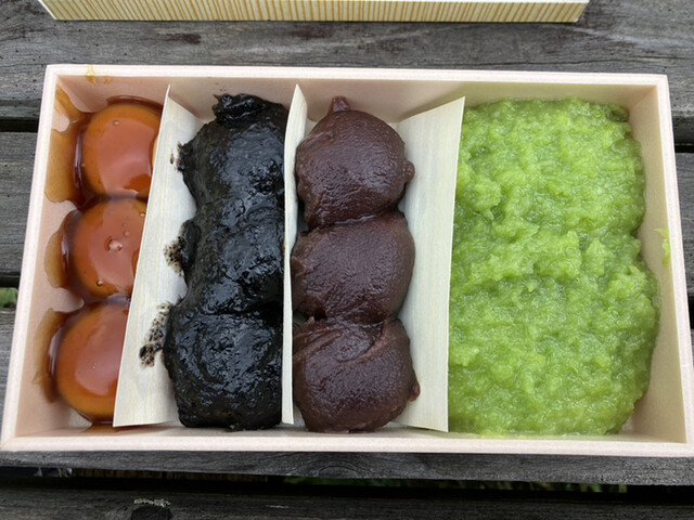 おさんこ茶屋本店 - 西塩釜（和菓子）の写真