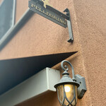 ペレグリーノ - 