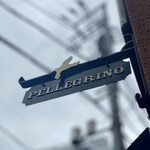 ペレグリーノ - 