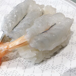 Hama Zushi - 