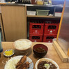 酒津屋 中店