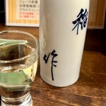 稲作 - 日本酒