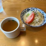 レストラン ジンジャー - 