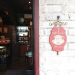 HONOKA COFFEE - 