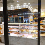 La boulangerie Quignon - 