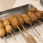 Kushikatsu Tanaka - 