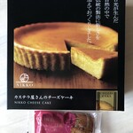 Nikkou Kasutera Hompo - いちごフィナンシェ（６個）：１３８０円、チーズケーキ：１４３０円